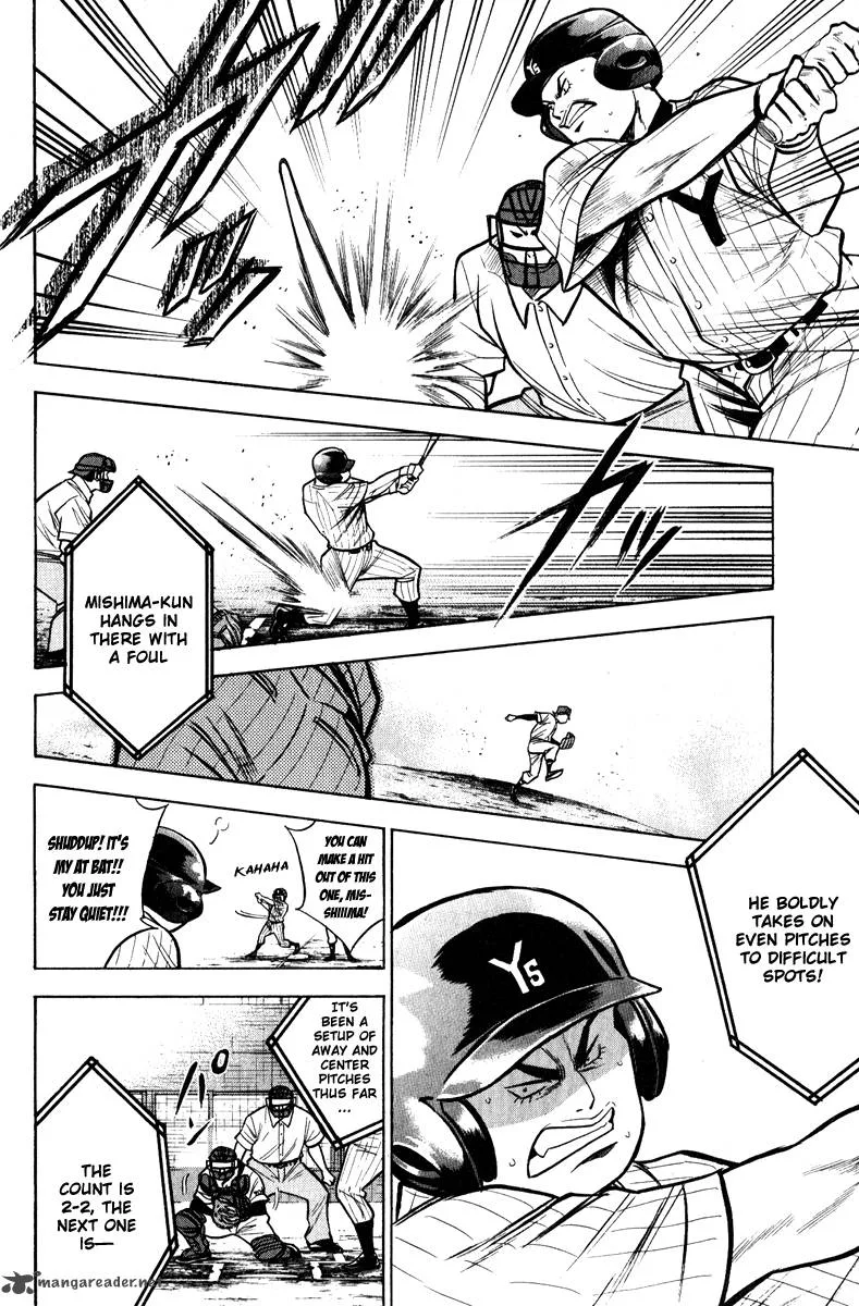 Diamond no Ace Chapter 113 page 2
