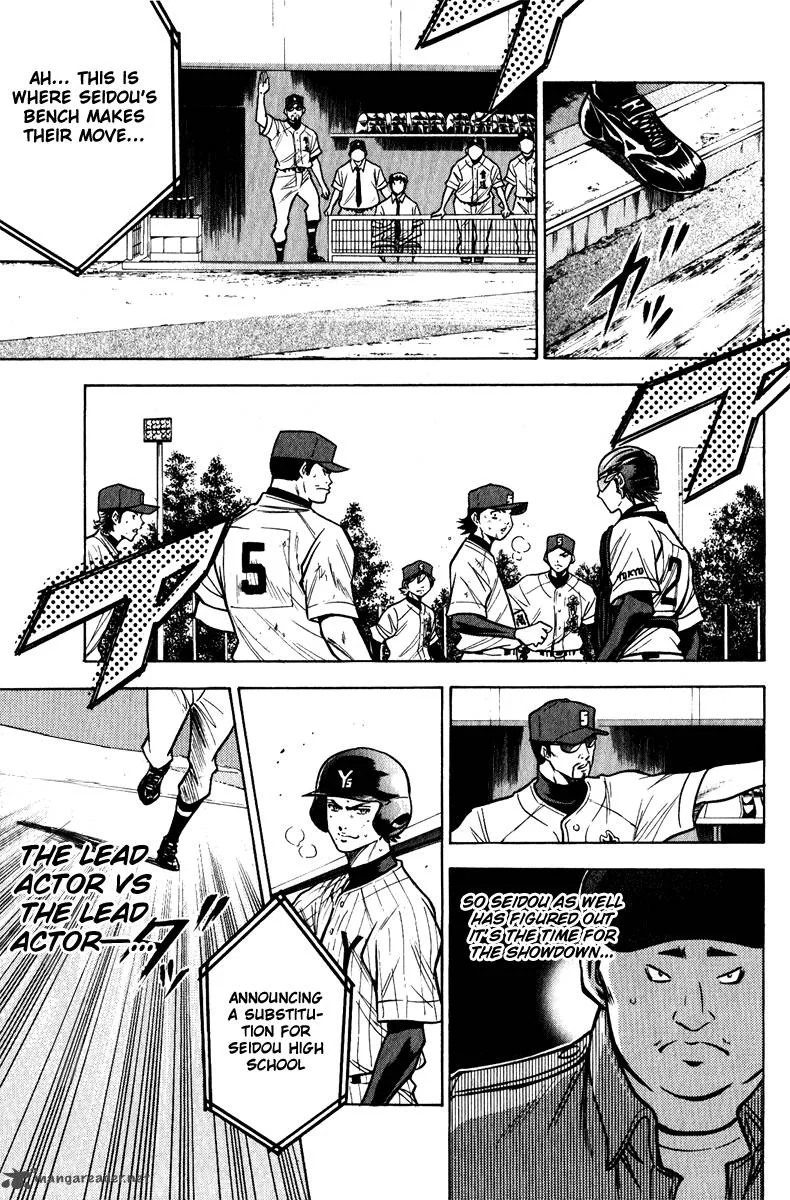 Diamond no Ace Chapter 113 page 23