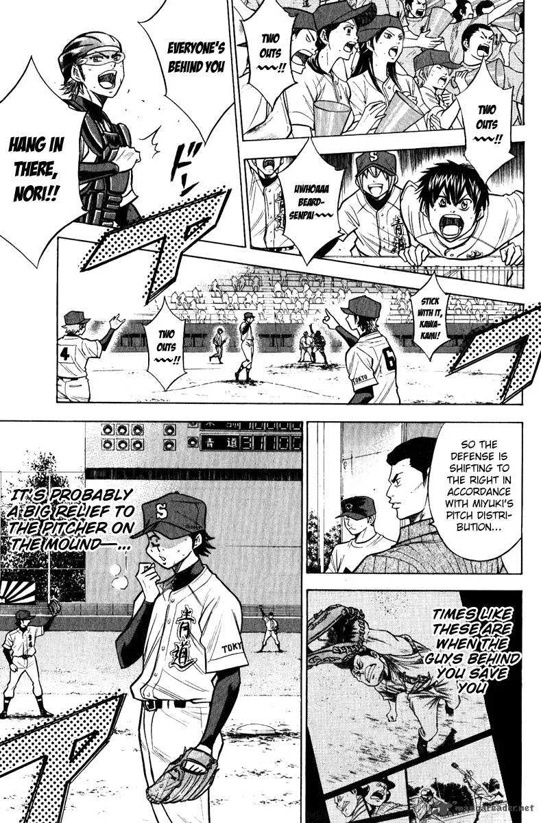 Diamond no Ace Chapter 113 page 15