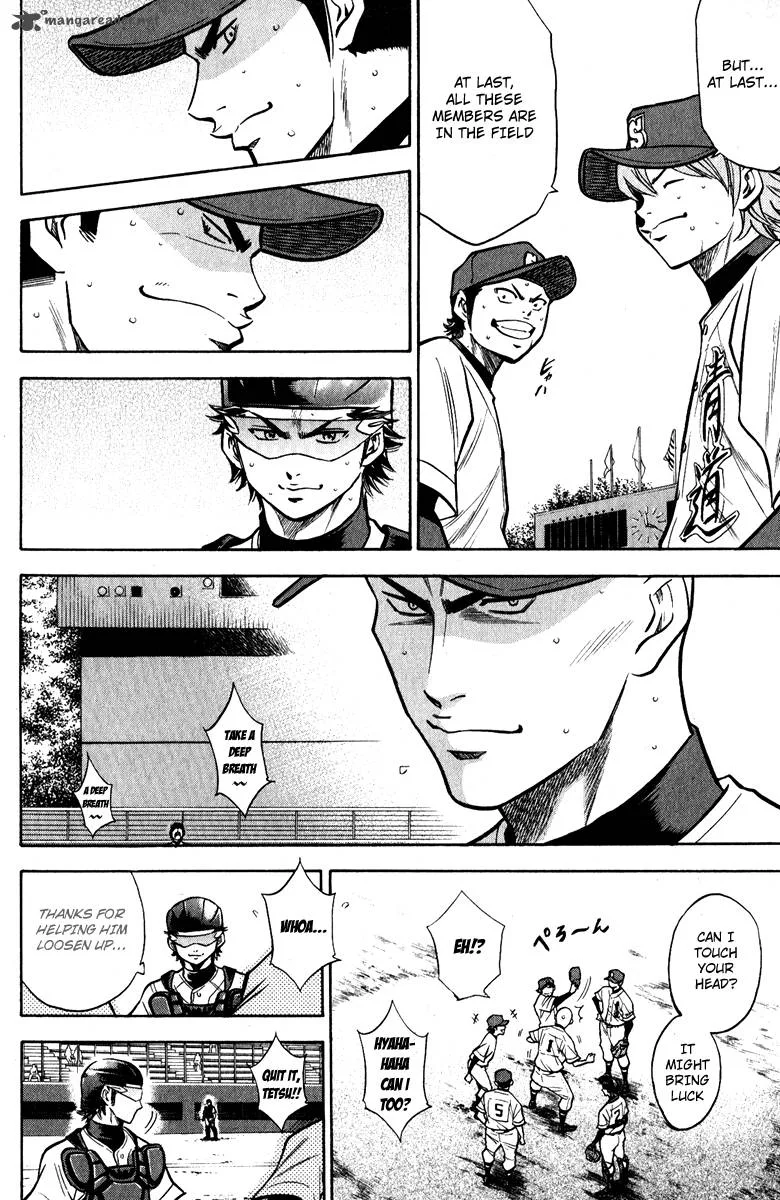 Diamond no Ace Chapter 114 page 6