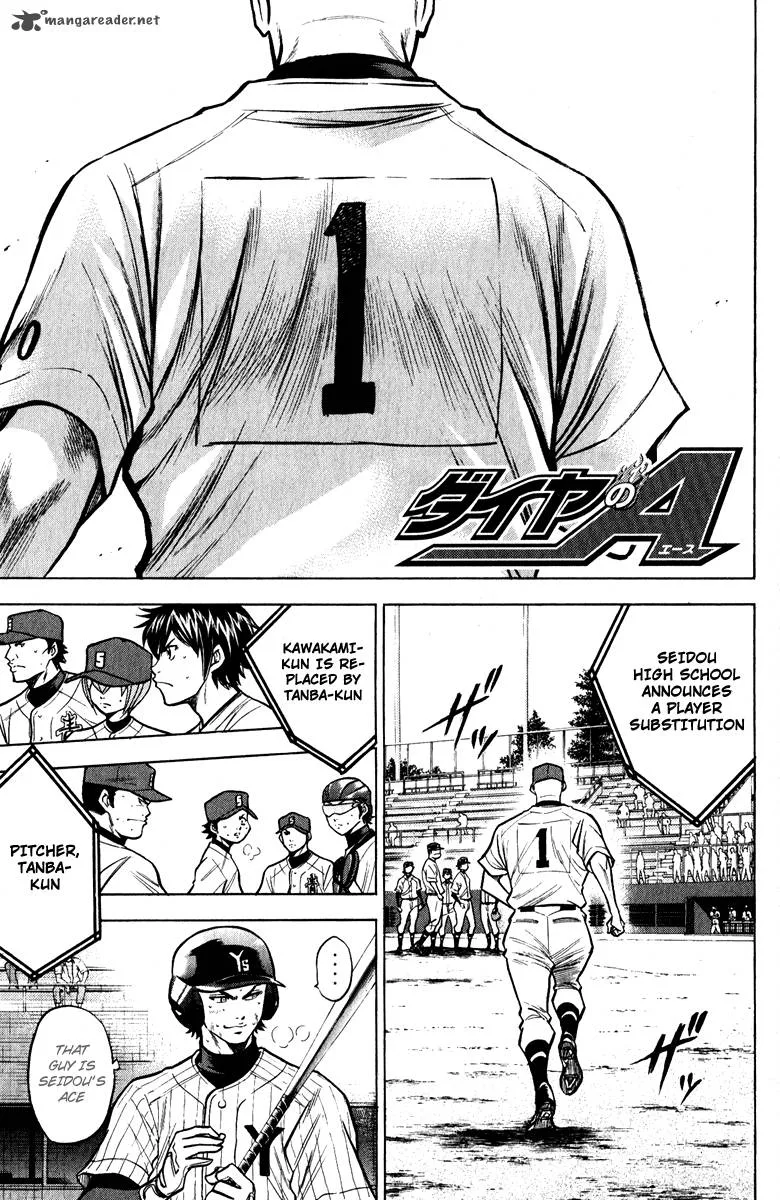 Diamond no Ace Chapter 114 page 1