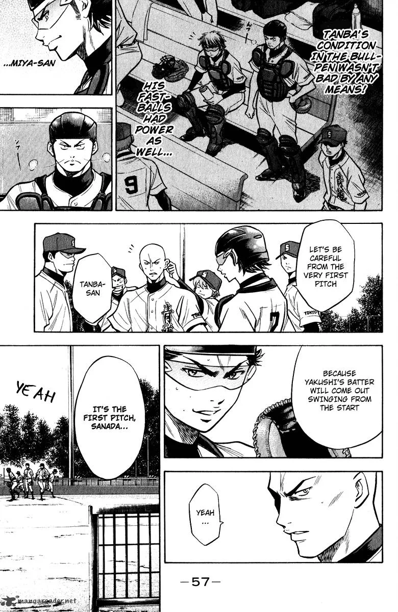 Diamond no Ace Chapter 114 page 7