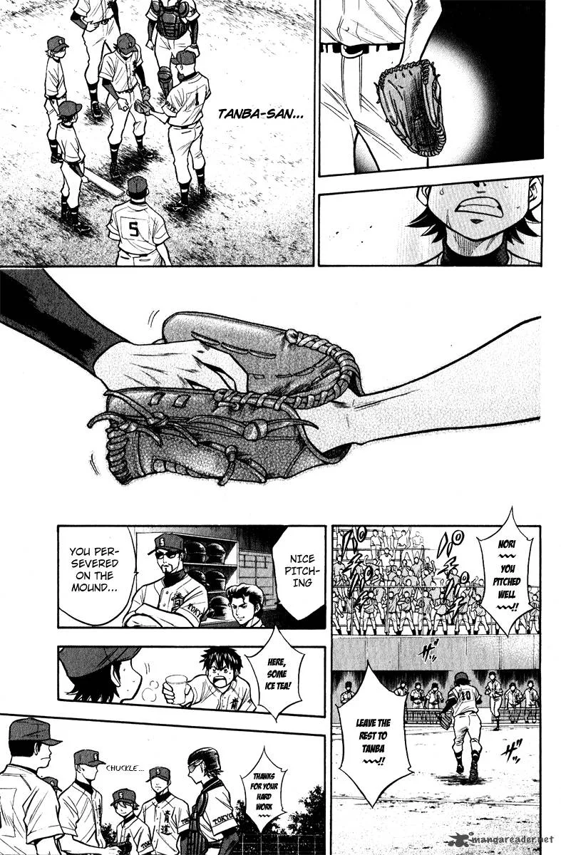 Diamond no Ace Chapter 114 page 5