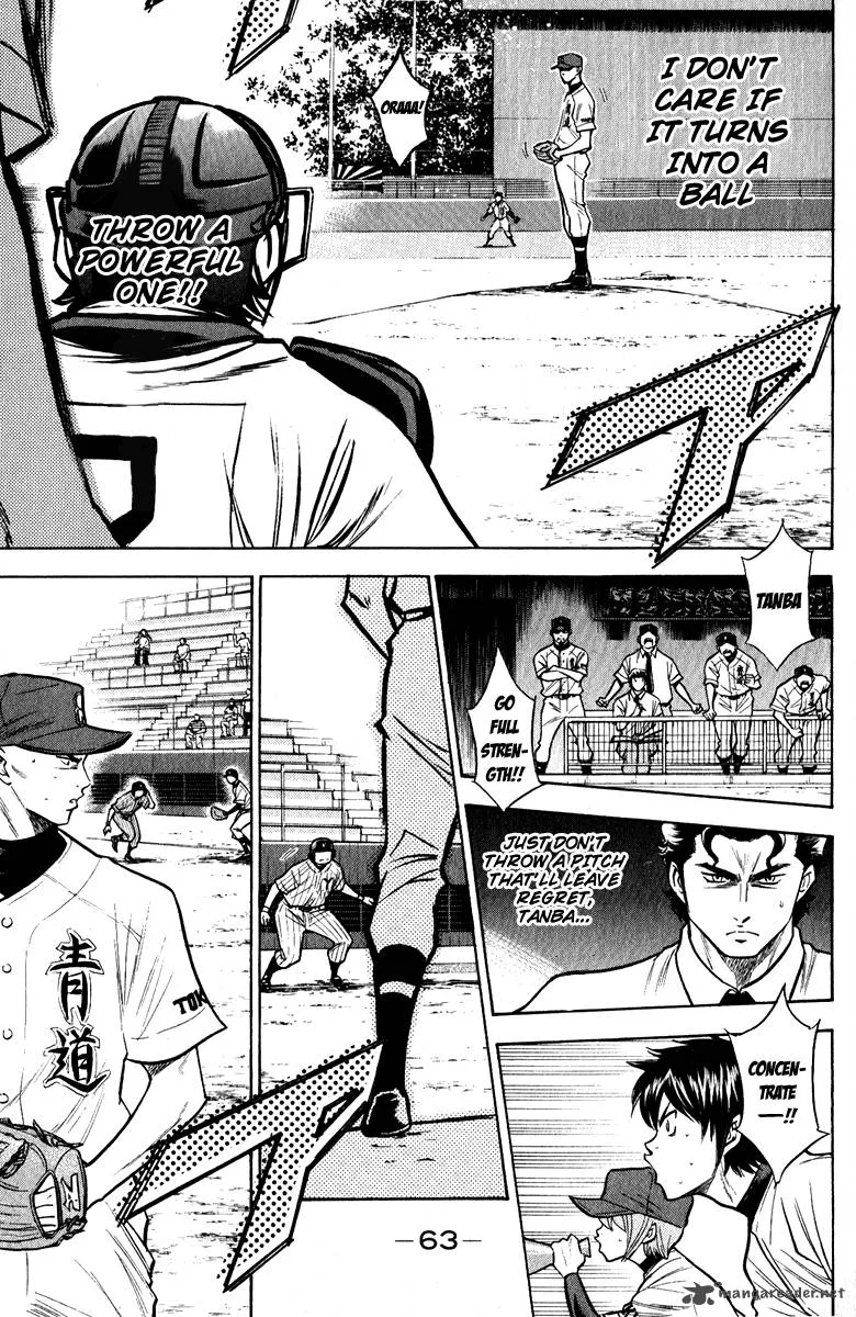 Diamond no Ace Chapter 114 page 13