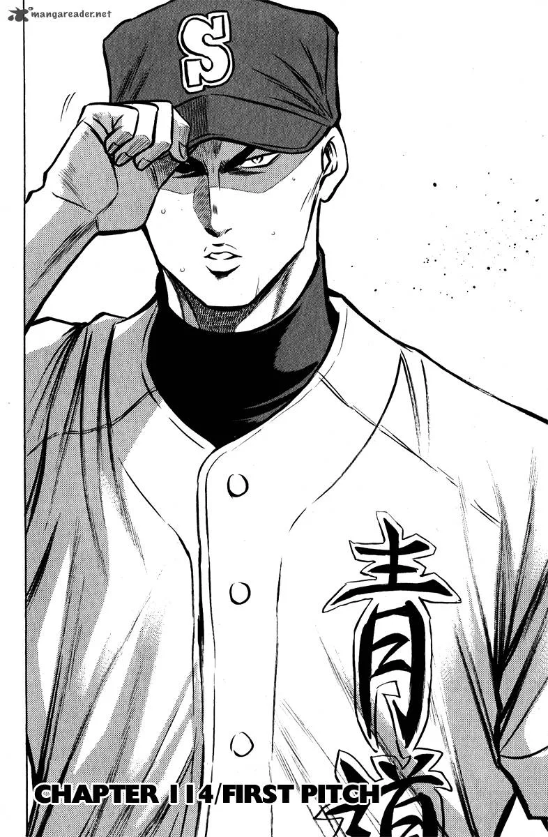 Diamond no Ace Chapter 114 page 2
