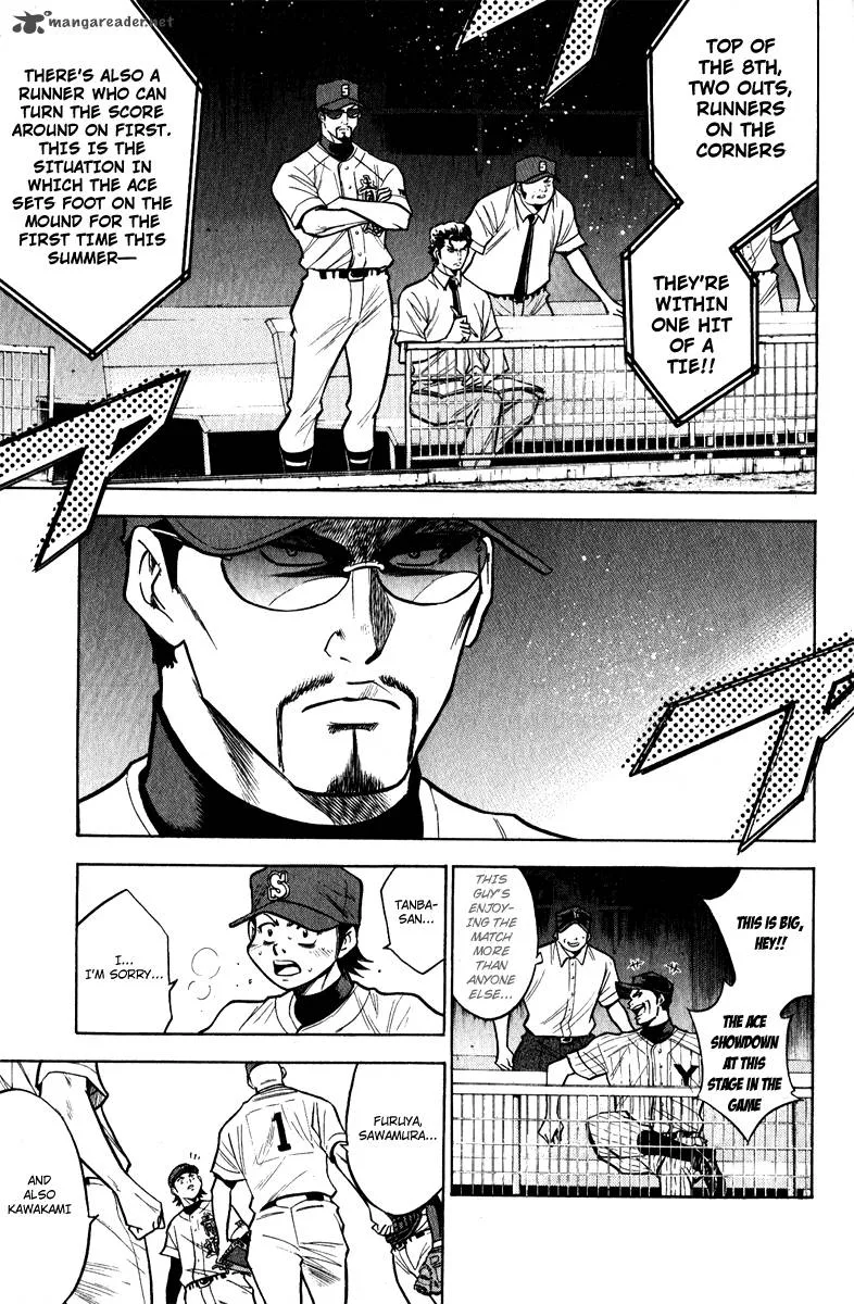 Diamond no Ace Chapter 114 page 3