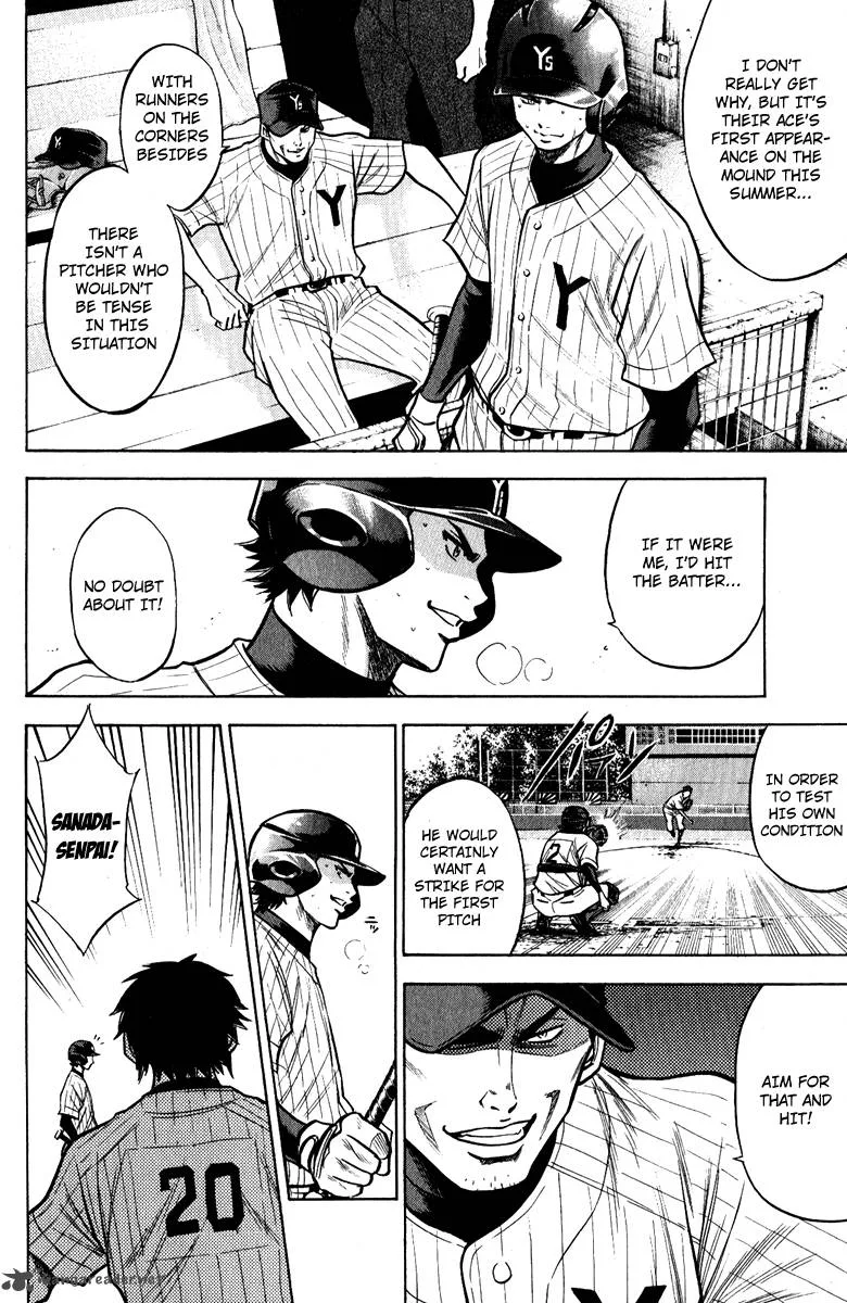 Diamond no Ace Chapter 114 page 8