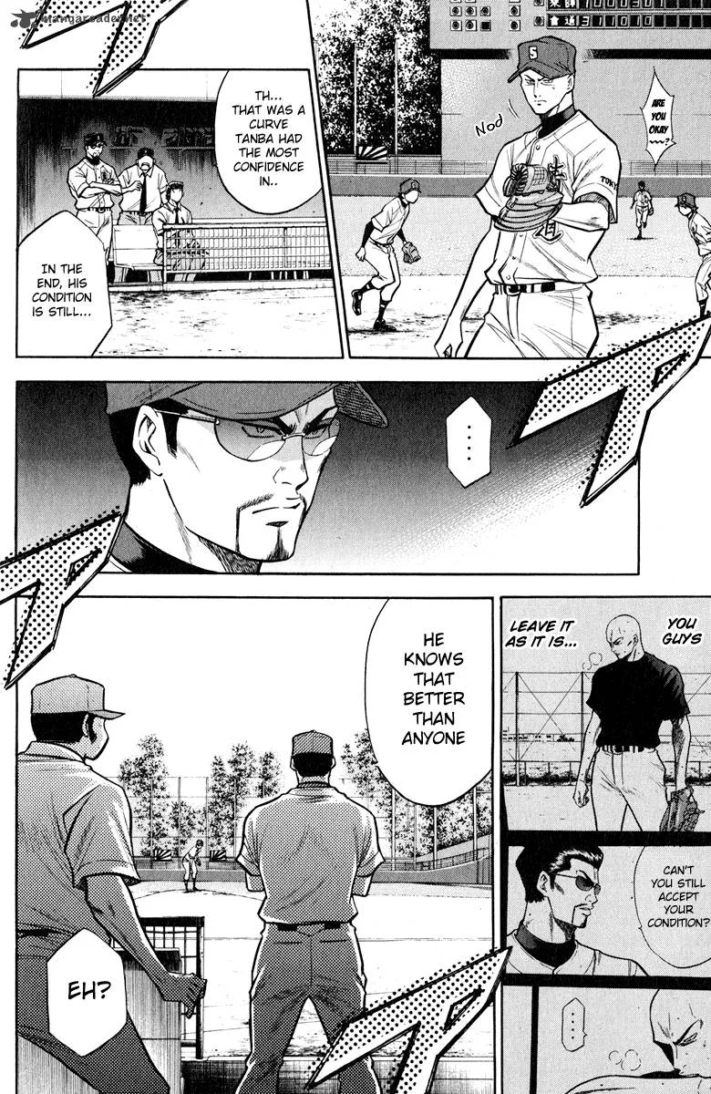 Diamond no Ace Chapter 115 page 10