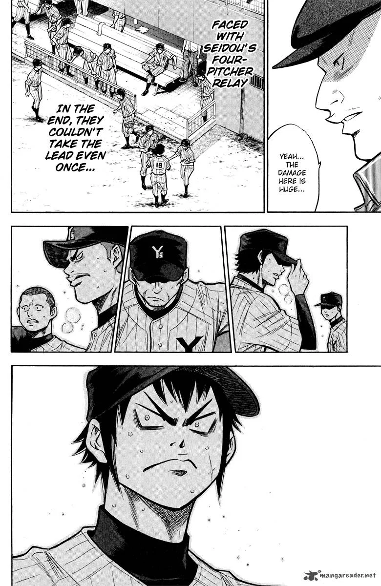 Diamond no Ace Chapter 115 page 20