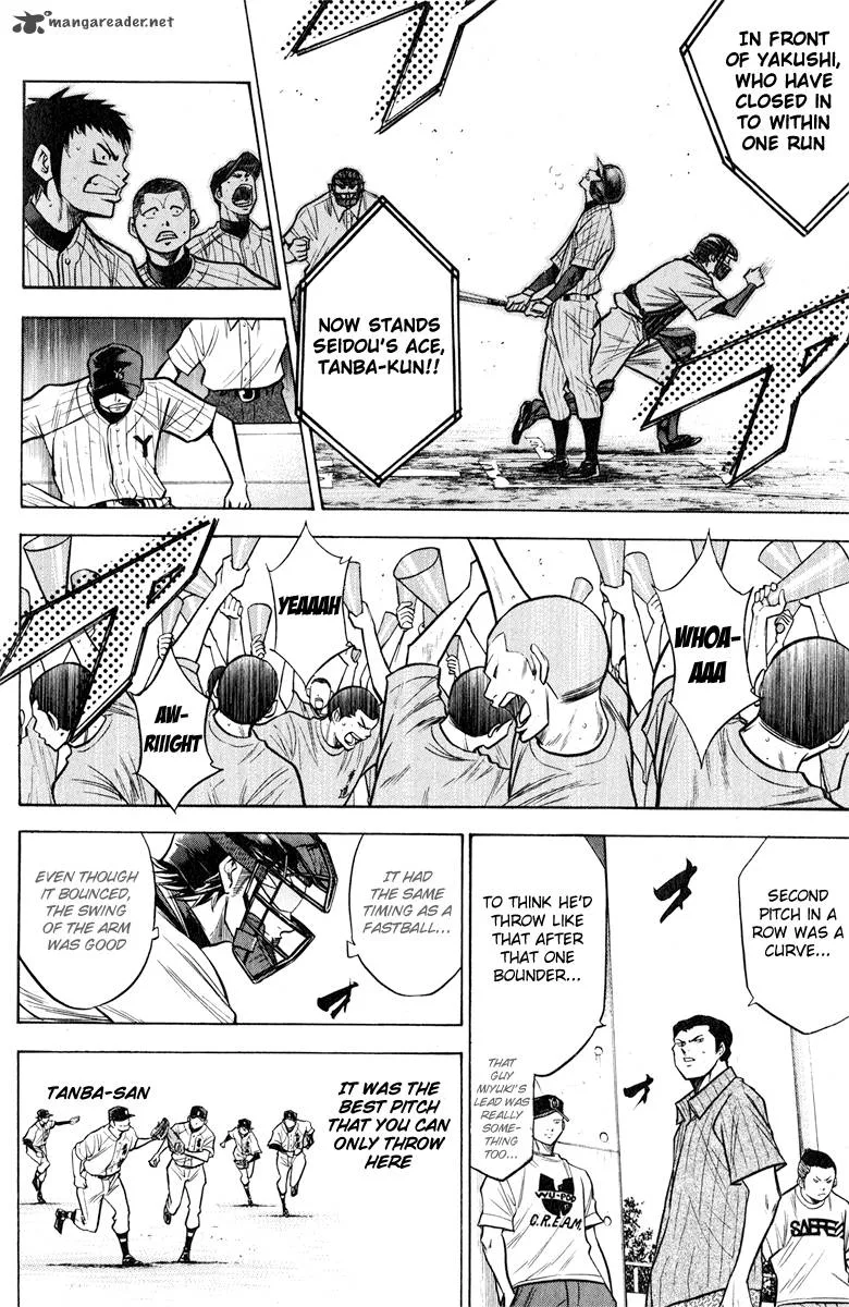 Diamond no Ace Chapter 115 page 18