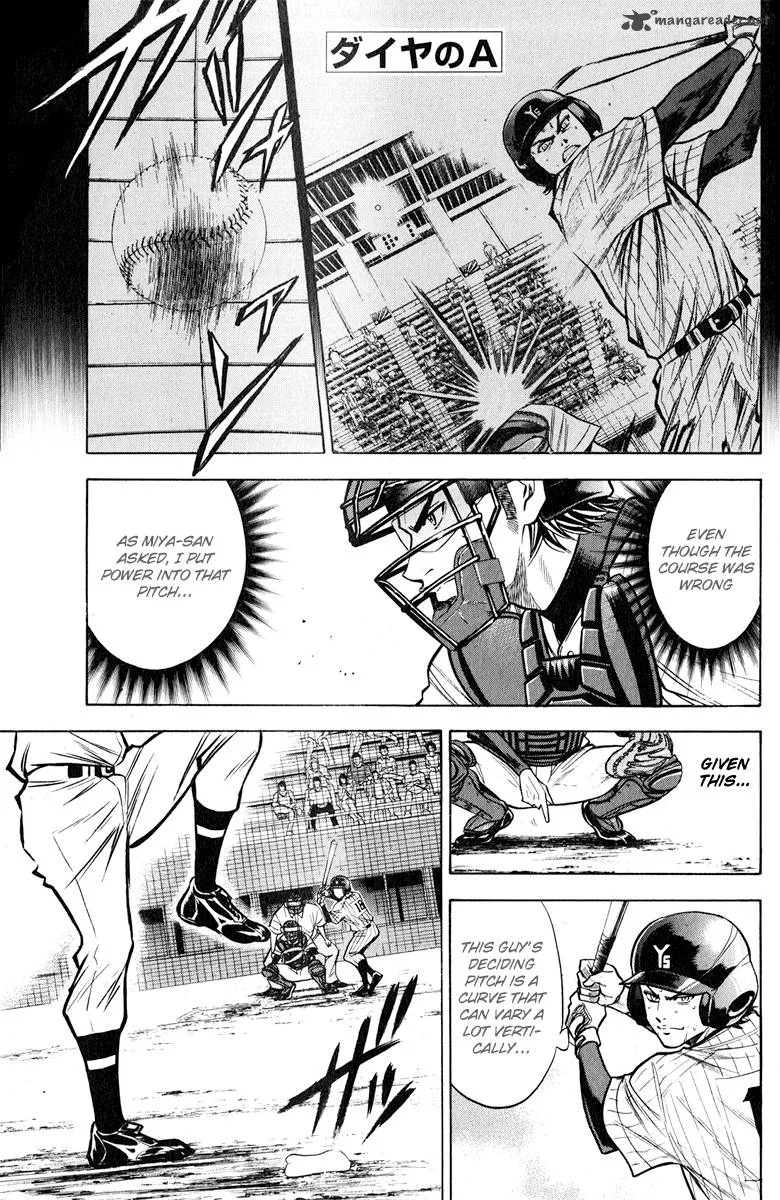 Diamond no Ace Chapter 115 page 1