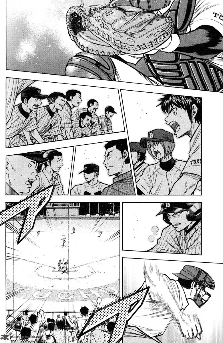 Diamond no Ace Chapter 115 page 16
