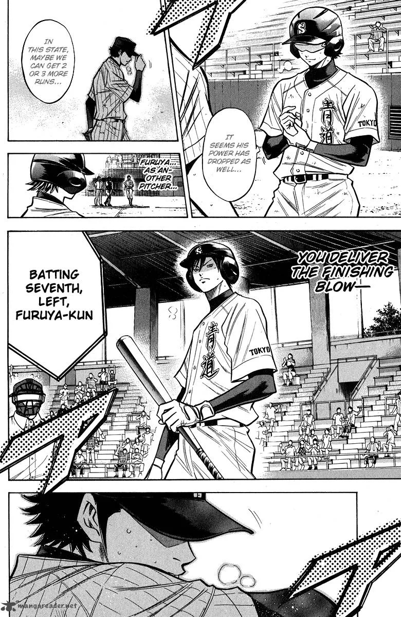 Diamond no Ace Chapter 116 page 6