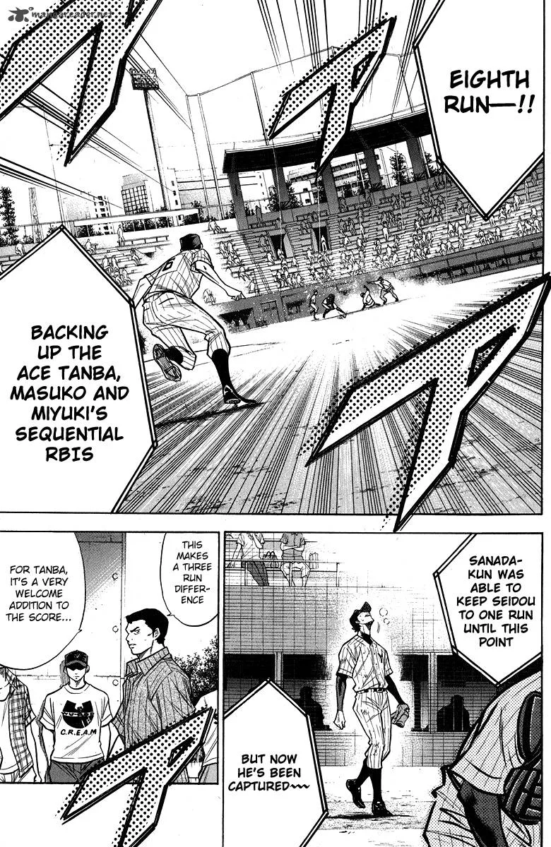 Diamond no Ace Chapter 116 page 5