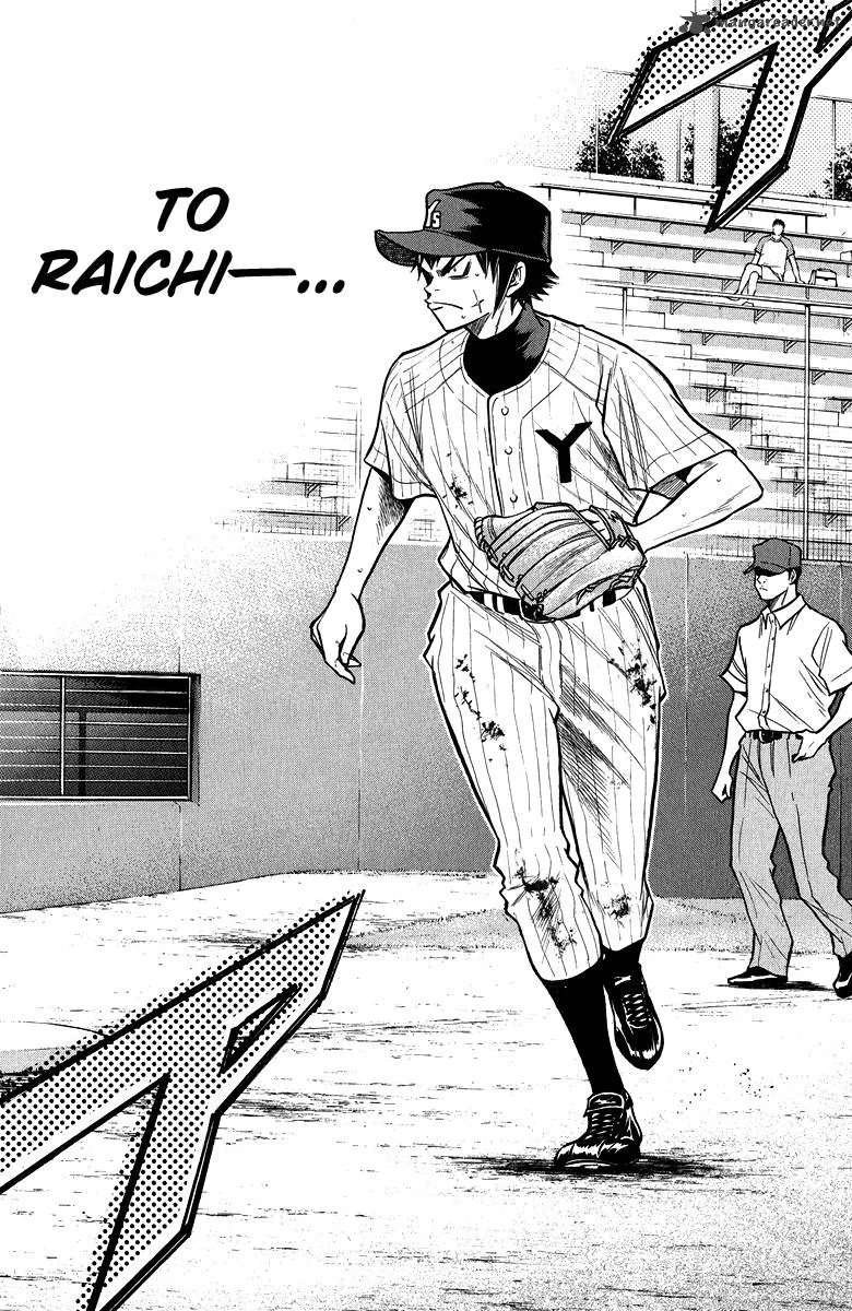 Diamond no Ace Chapter 116 page 9