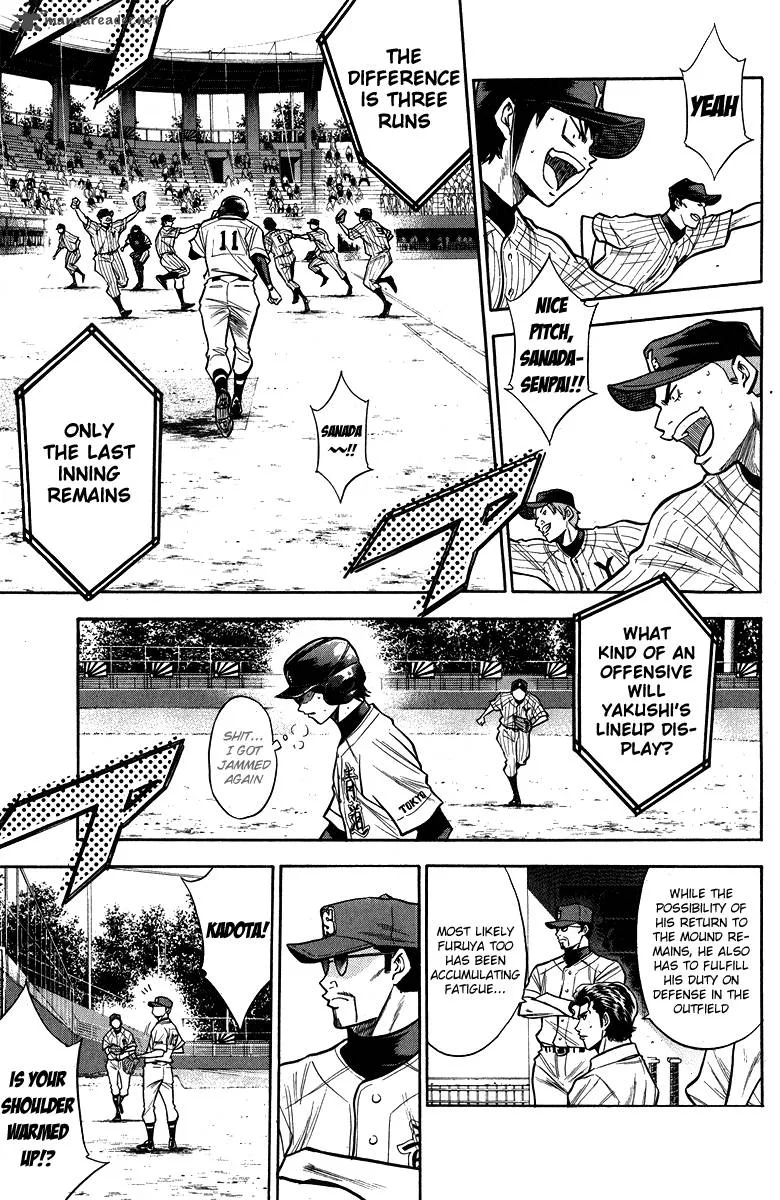 Diamond no Ace Chapter 116 page 13