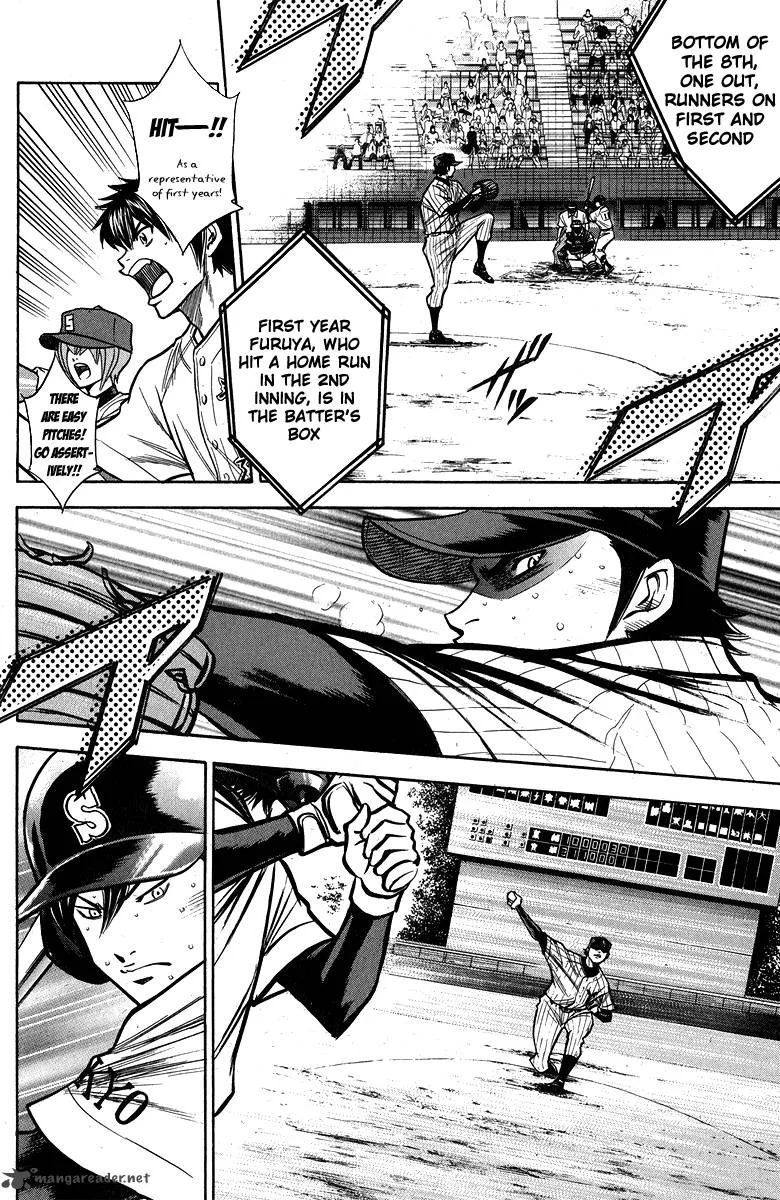 Diamond no Ace Chapter 116 page 10