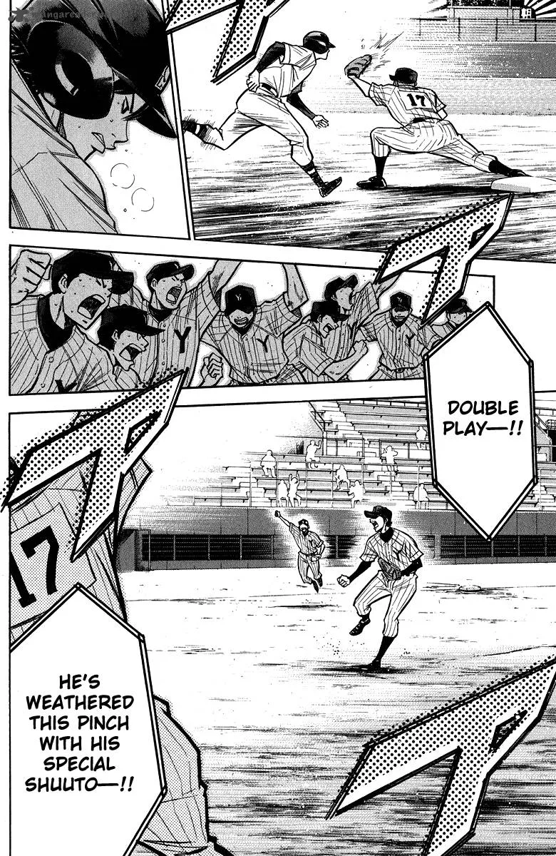 Diamond no Ace Chapter 116 page 12