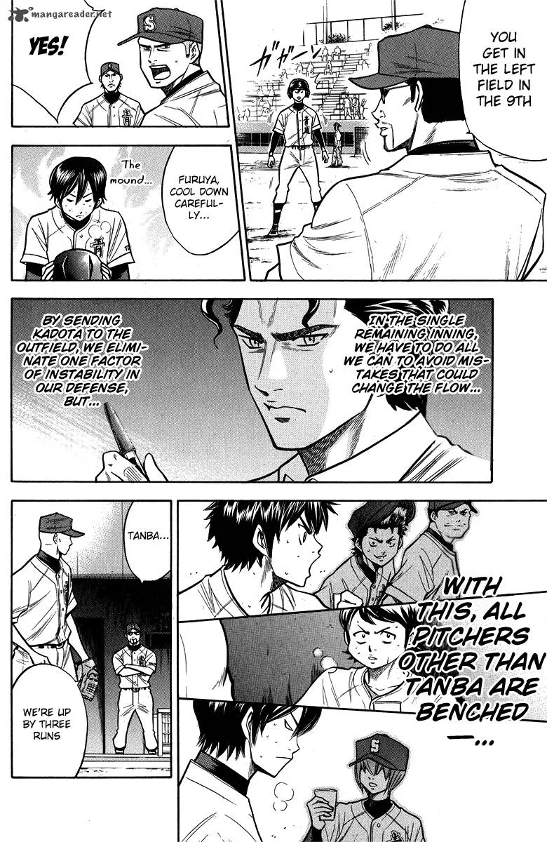 Diamond no Ace Chapter 116 page 14