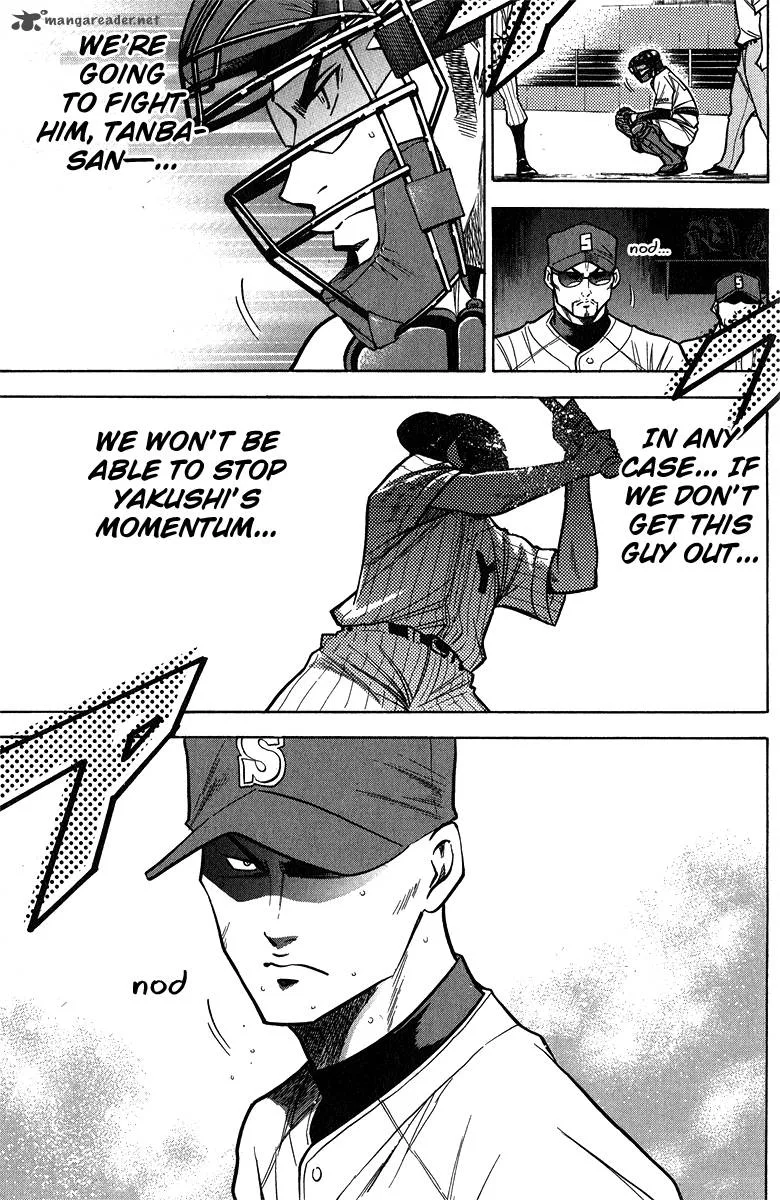 Diamond no Ace Chapter 117 page 16