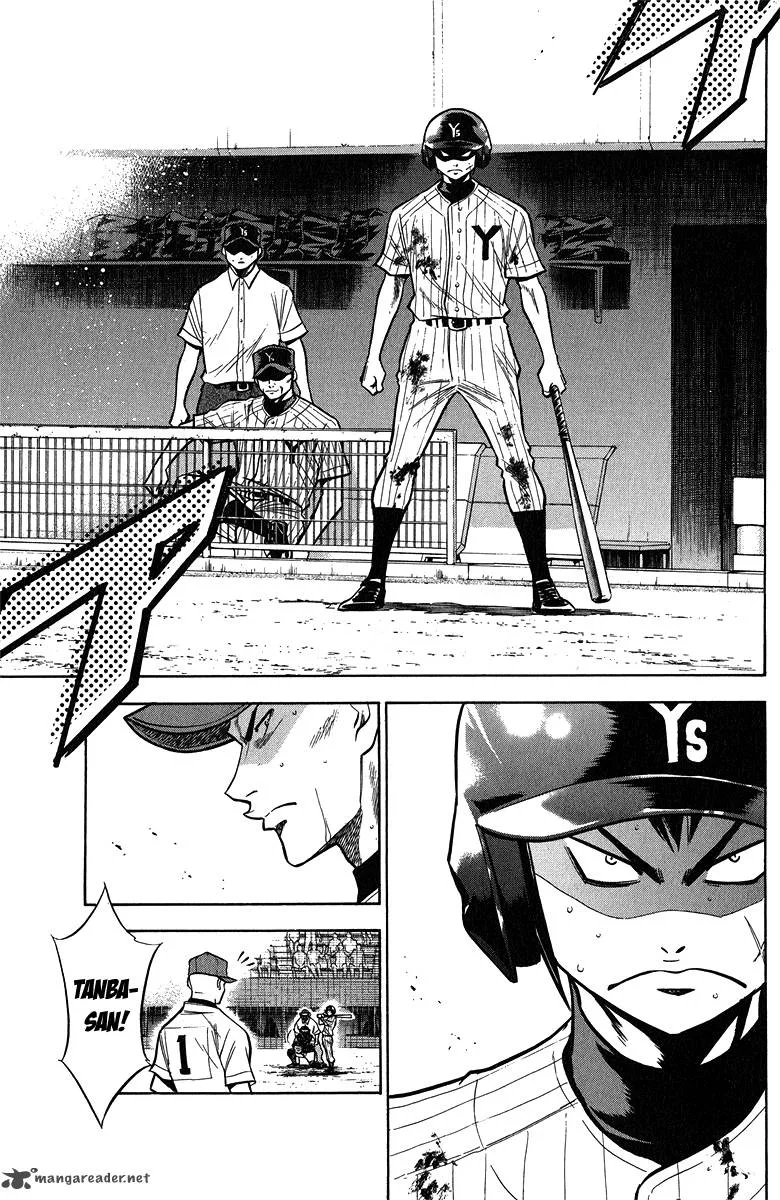 Diamond no Ace Chapter 117 page 6