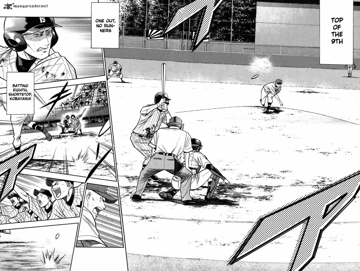 Diamond no Ace Chapter 117 page 2