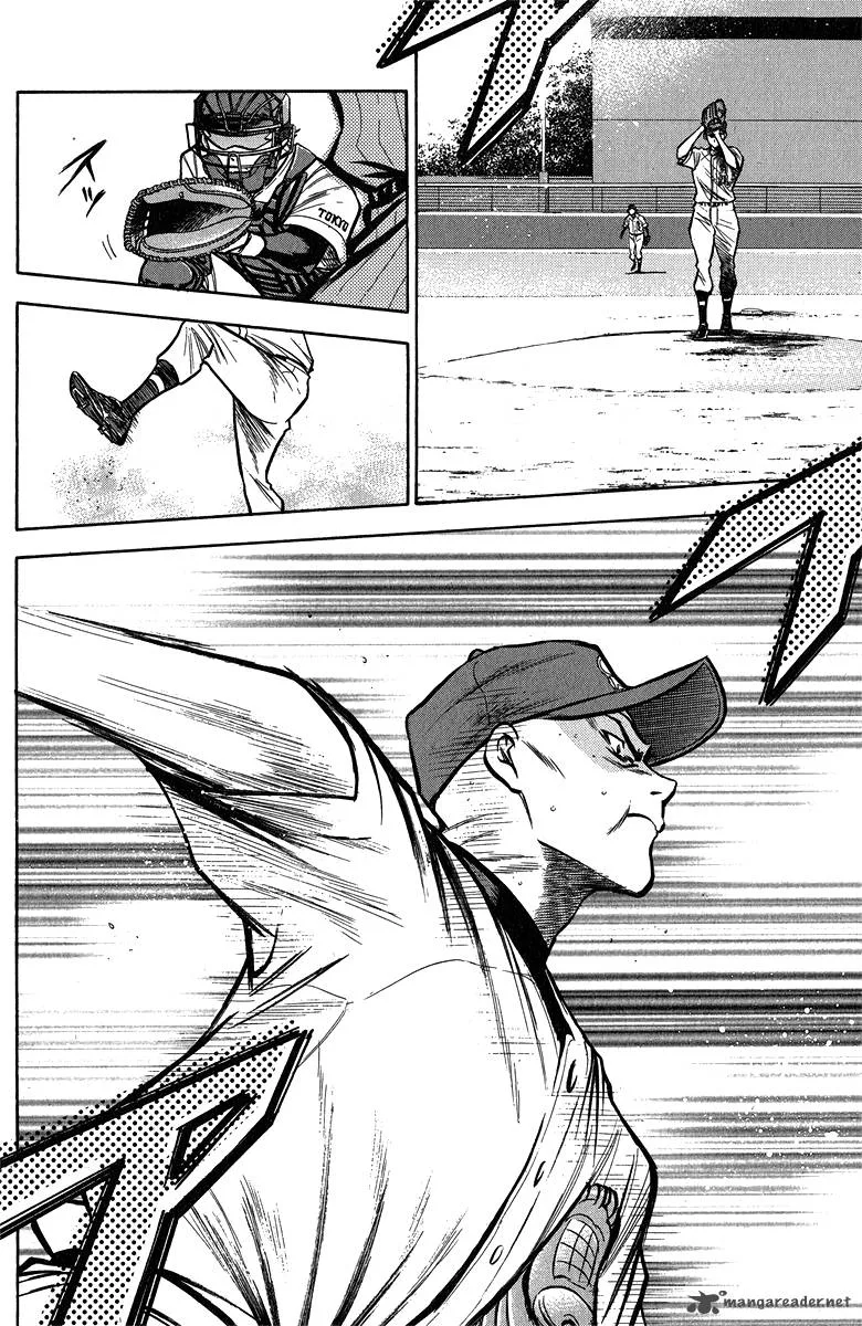 Diamond no Ace Chapter 117 page 9