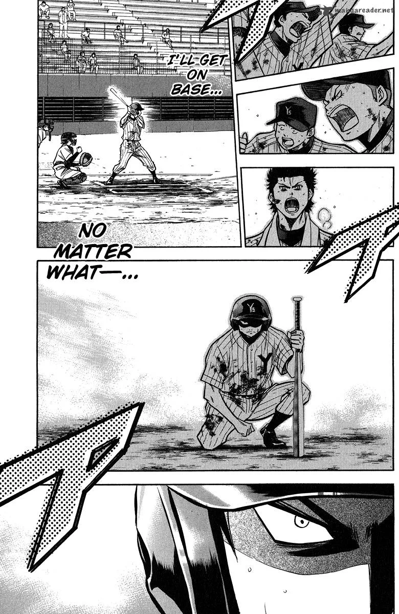 Diamond no Ace Chapter 117 page 8