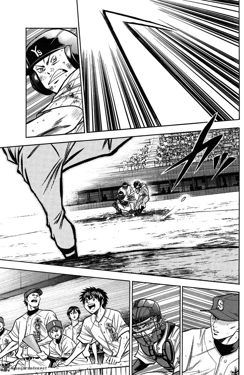 Diamond no Ace Chapter 117 page 10
