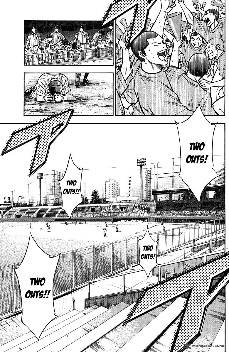 Diamond no Ace Chapter 117 page 4