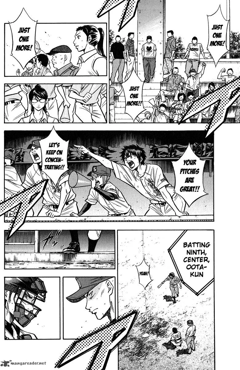 Diamond no Ace Chapter 117 page 5