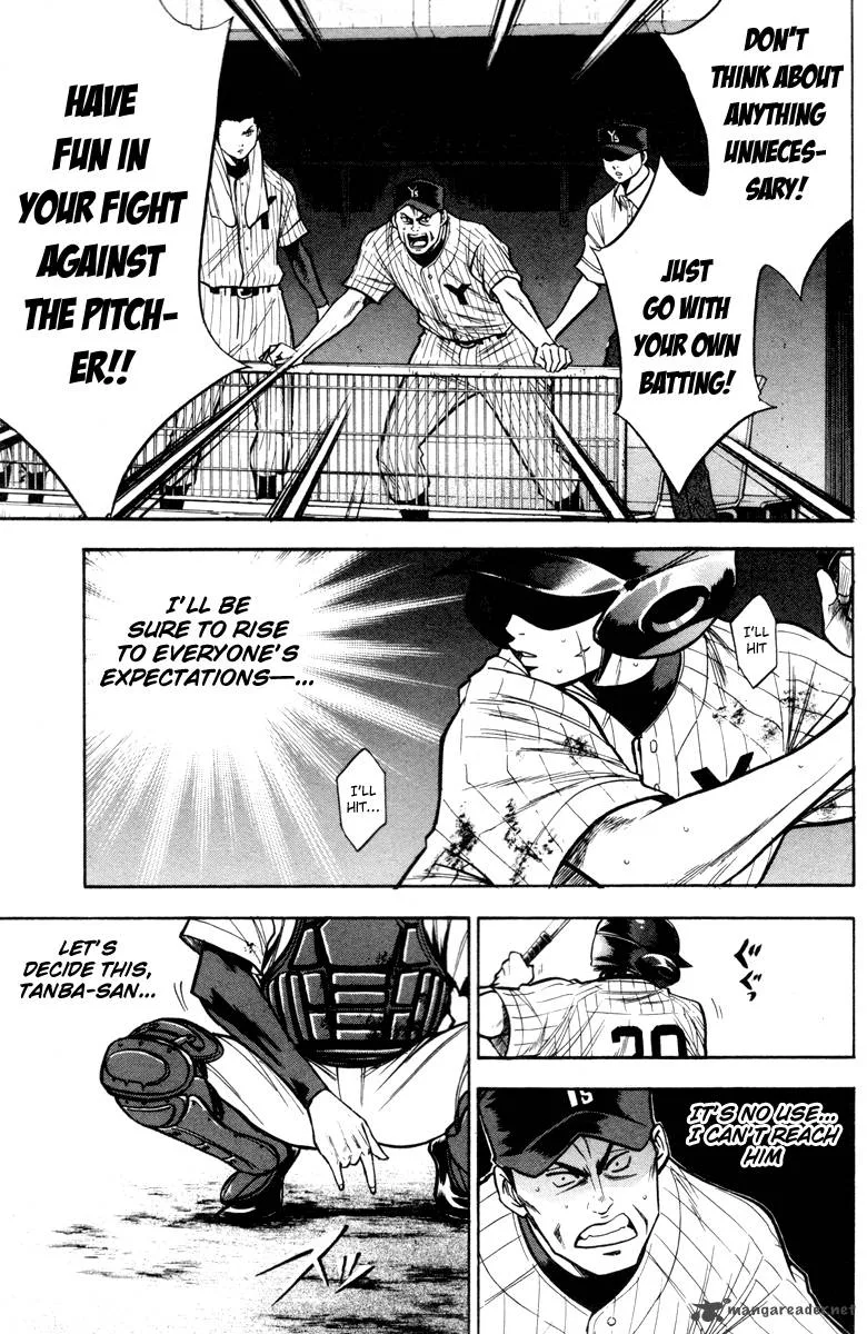 Diamond no Ace Chapter 118 page 16