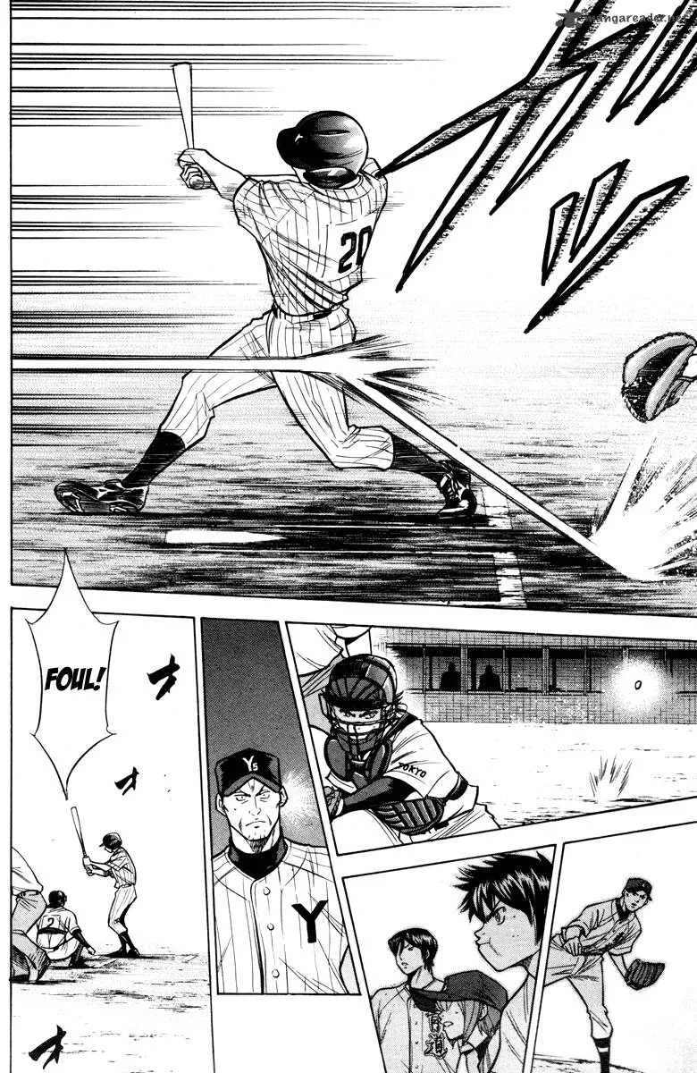 Diamond no Ace Chapter 118 page 11