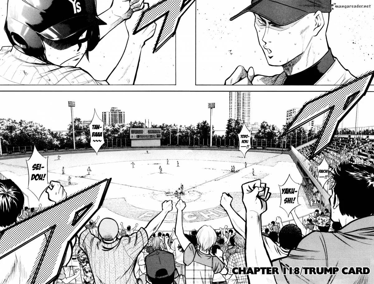 Diamond no Ace Chapter 118 page 1