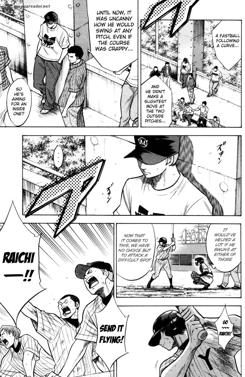 Diamond no Ace Chapter 118 page 7