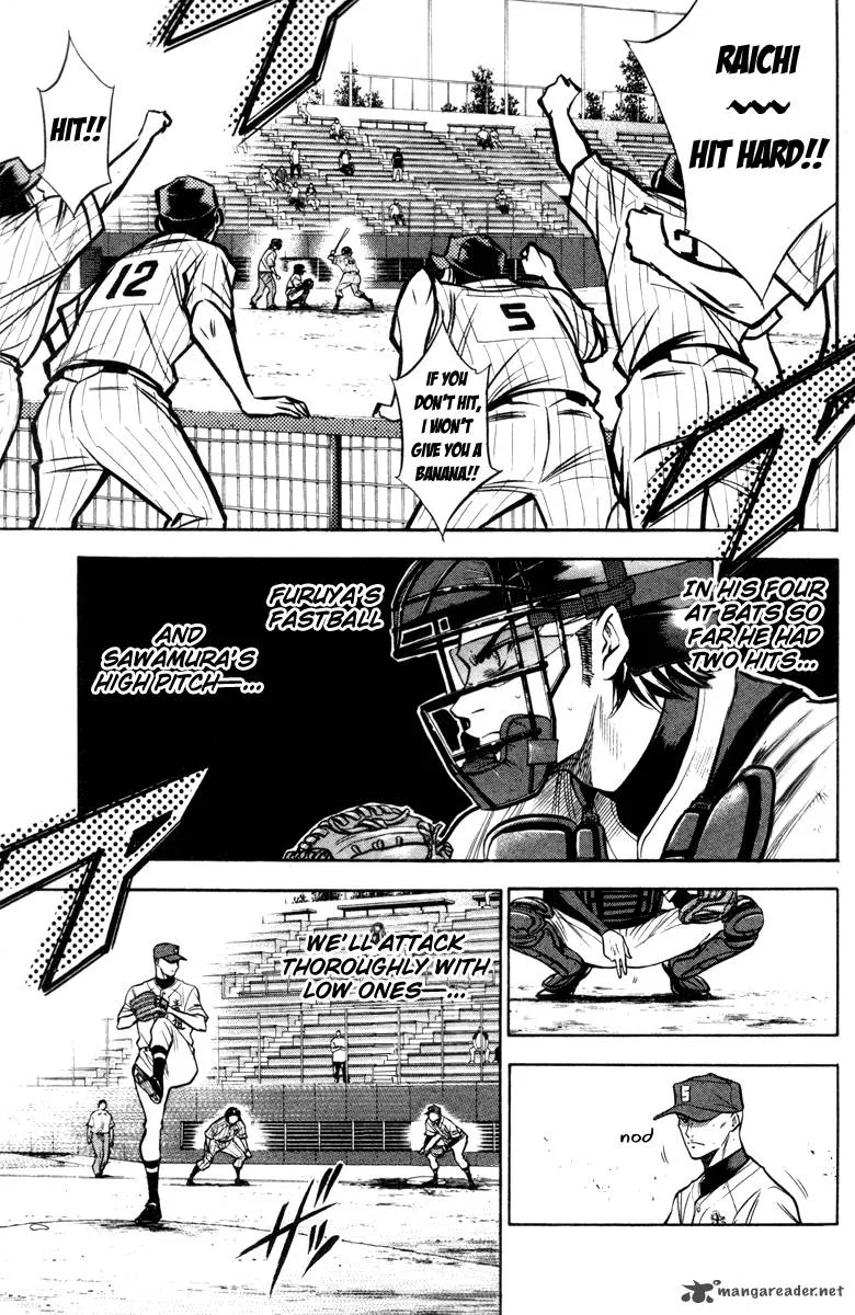 Diamond no Ace Chapter 118 page 3