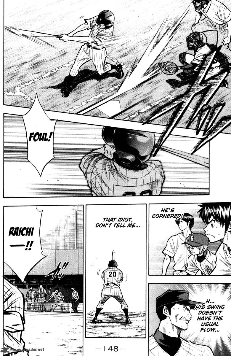 Diamond no Ace Chapter 118 page 15