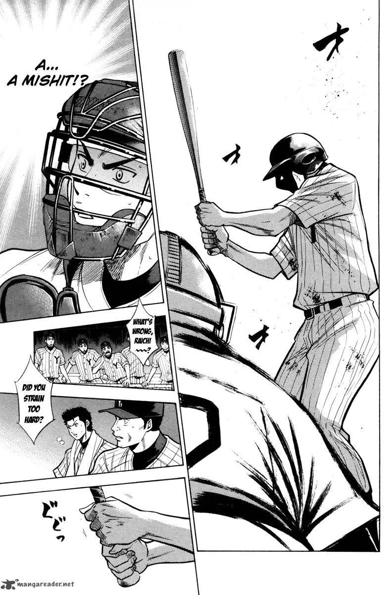 Diamond no Ace Chapter 118 page 12