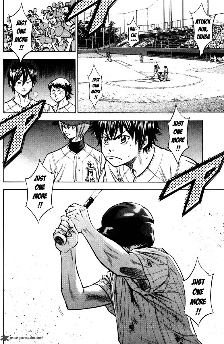 Diamond no Ace Chapter 118 page 2