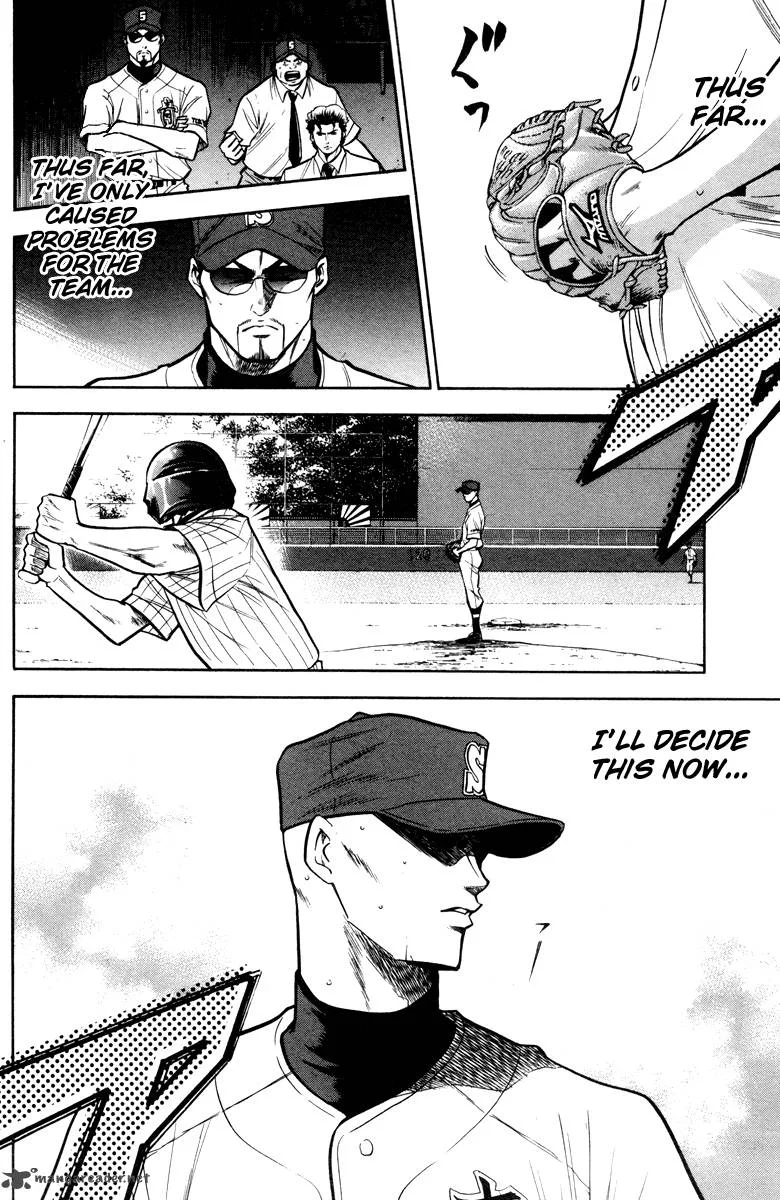 Diamond no Ace Chapter 119 page 3