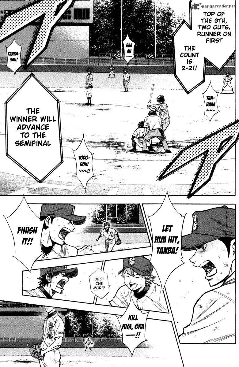 Diamond no Ace Chapter 119 page 2