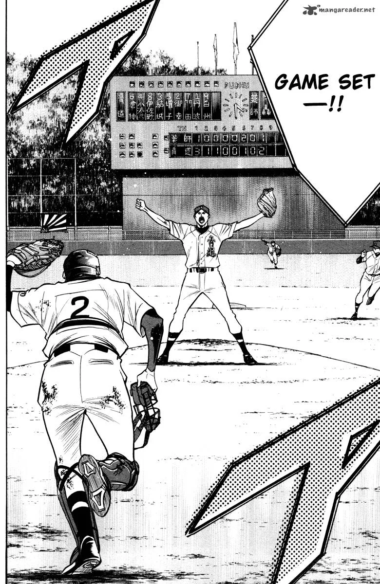 Diamond no Ace Chapter 119 page 11