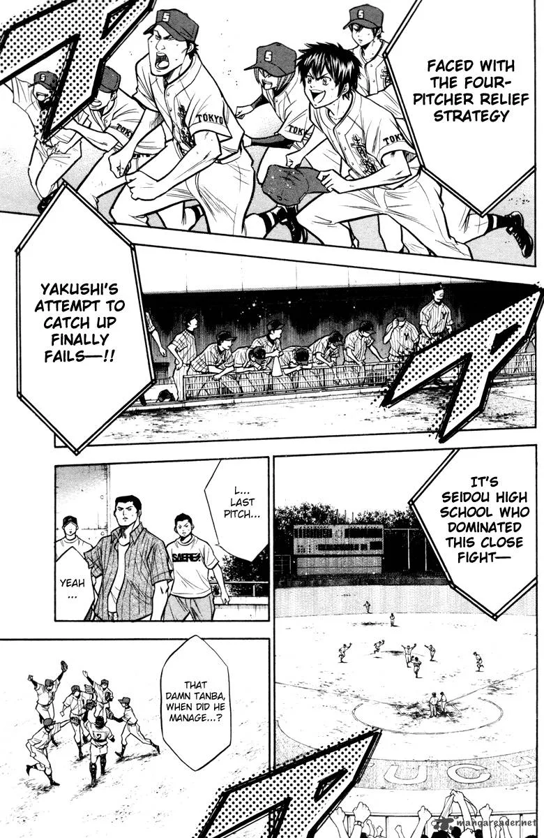 Diamond no Ace Chapter 119 page 12