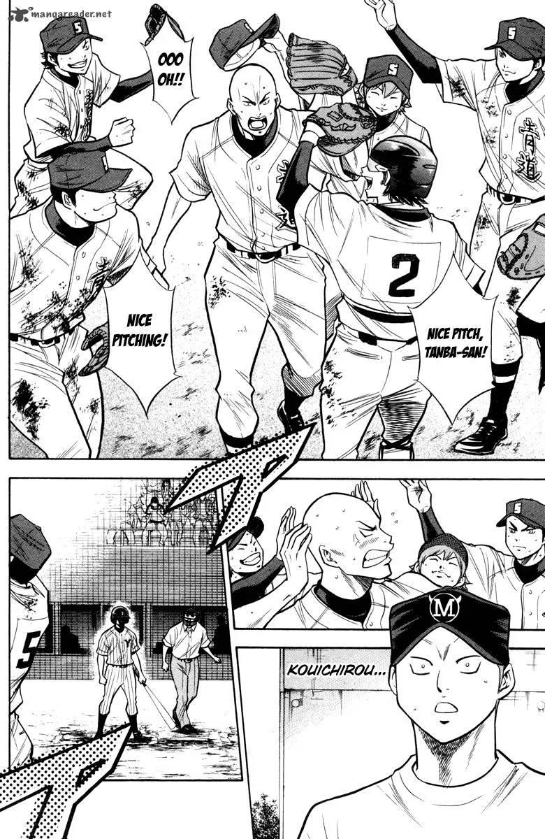 Diamond no Ace Chapter 119 page 13