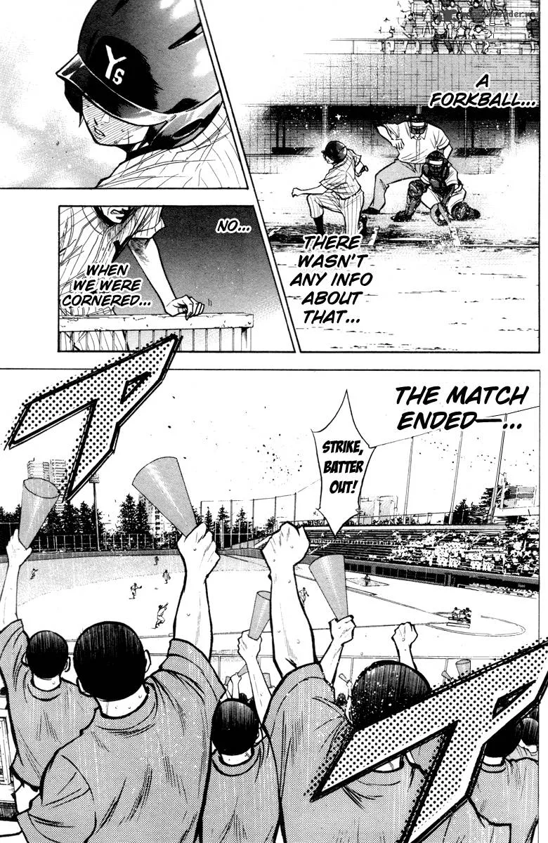 Diamond no Ace Chapter 119 page 10