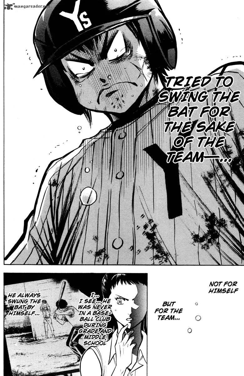 Diamond no Ace Chapter 119 page 15