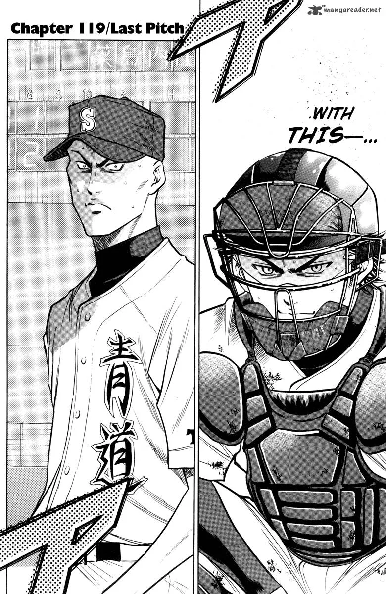 Diamond no Ace Chapter 119 page 1