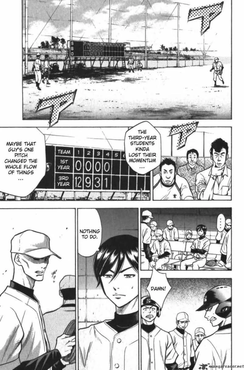 Diamond no Ace Chapter 12 page 7