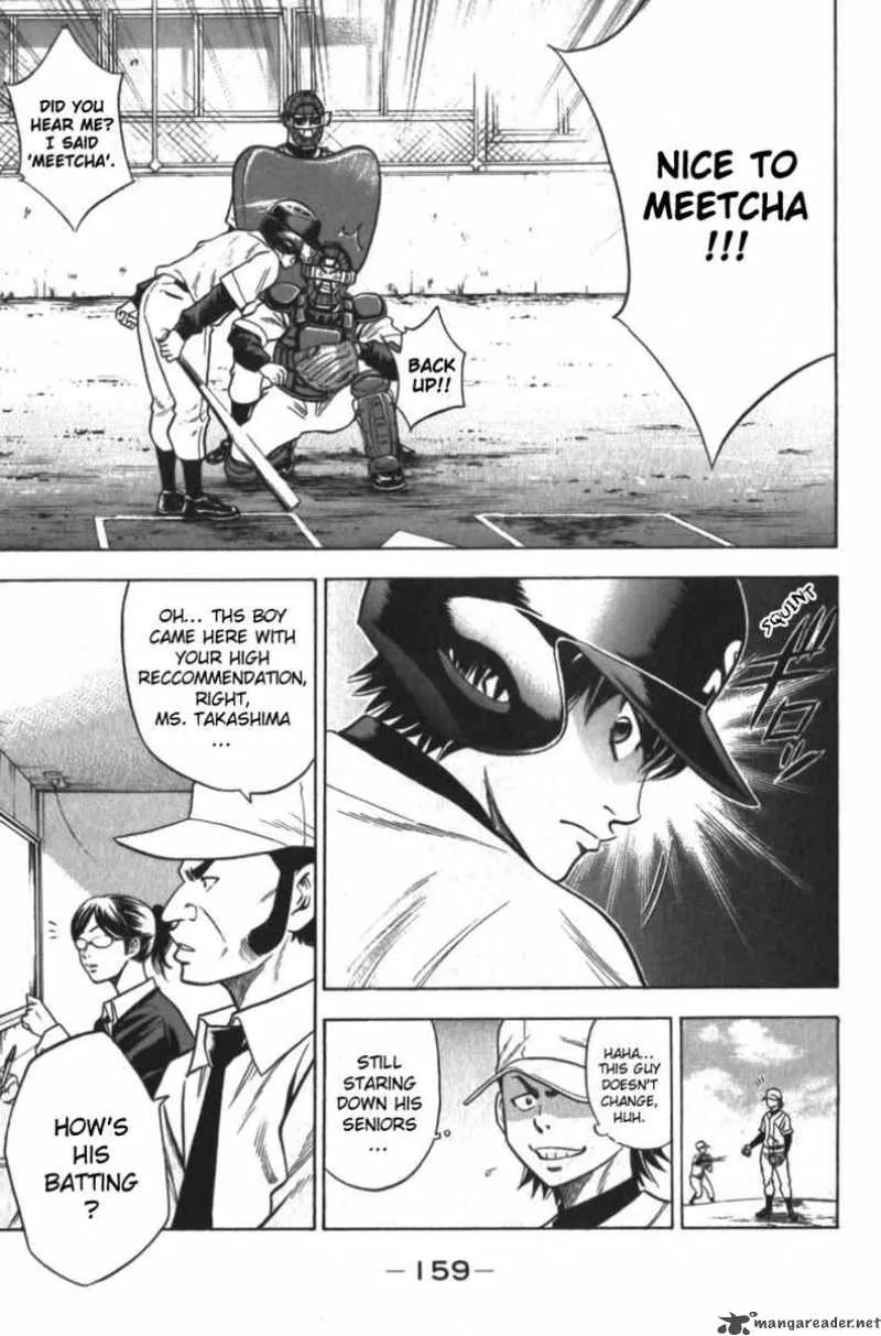 Diamond no Ace Chapter 12 page 11