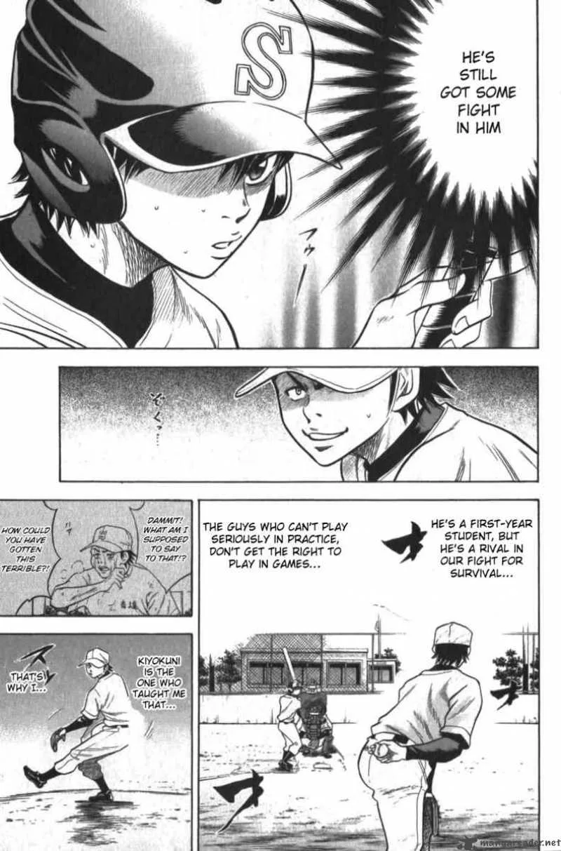 Diamond no Ace Chapter 12 page 15